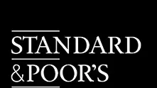 Standard & Poor's: Кипър върви по стъпките на Гърция