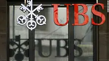 Директорът на банка UBS подаде оставка