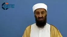 Ал Кайда отбеляза 11 септември с обръщение на Бин Ладен