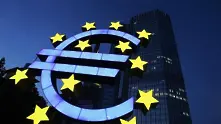 Великобритания ще съди Европейската централна банка