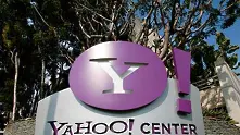 Двата проблема на Yahoo!