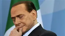 Берлускони влезе в американски доклад за трафик на хора