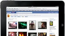 Facebook пусна приложение за iPad