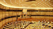 Страсбург призова да се блокира достъпа на мафиотски организации до европари