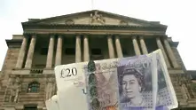Bank of England вкарва допълнителни 75 млрд. паунда в британската икономика