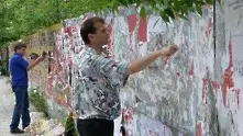 40 тона предизборни плакати само в София   