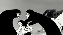 Ислямисти нападнаха телеканал заради анимационен филм