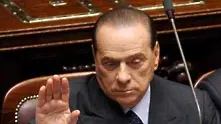 Берлускони очаква вот на доверие