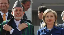 Хилари Клинтън с изненадваща визита в Кабул