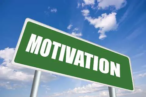 4 мита за мотивацията