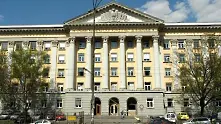 Апелативният съд отмени запора върху имуществото на Медийна група България