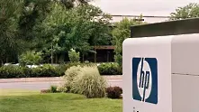 HP обяви Ден на отворените врати
