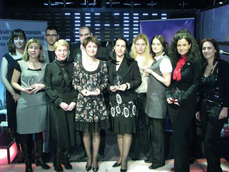 Белла България с награда за развитие на човешките ресурси
