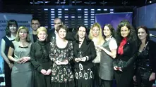 Белла България с награда за развитие на човешките ресурси