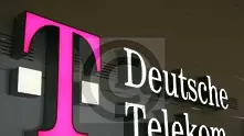Deutsche Telekom ще плати $95 млн., за да се спаси от съд