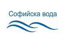 „Софийска вода” търси над 54 млн. лв. от битови абонати