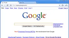 Google плащала на блогъри да популяризират браузъра й