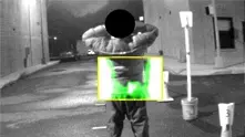 Скенер на нюйоркската полиция вижда оръжието от разстояние