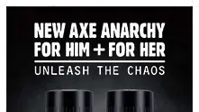 Гонитба с крадец в реклама на Axe 