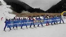 С гигантски слалом започнаха стартовете от Световната купа по ски в Банско