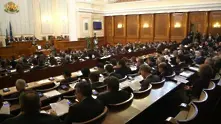 Парламентът пусна публично-частното парньорство на първо четене