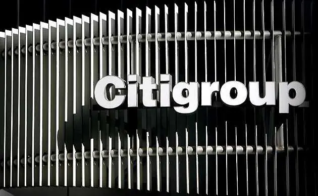 Citi продаде дял на индийска фирма за $1,9 млрд. 