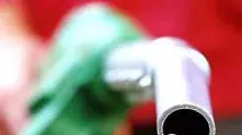 Дизелът и бензинът с нови ценови рекорди у нас