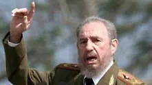 Фидел Кастро прекара 9 часа в среща с интелектуалци