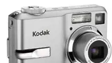 Kodak излиза от пазара на дигитални фотоапарати