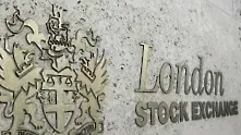 Четирима признаха заговор за атентат срещу лондонската борса
