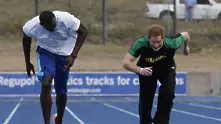 Принц Хари надбяга най-бързия човек в света (видео)