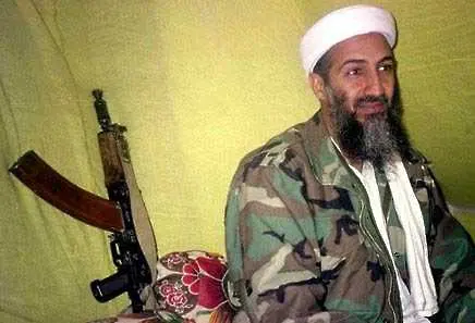 Пакистан ще съди три вдовици на Осама Бин Ладен