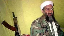 Пакистан ще съди три вдовици на Осама Бин Ладен