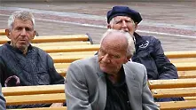 Всеки трети българин ще е пенсионер през 2050 г.