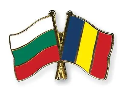 Букурещ: Съществува спорна зона между Румъния и България