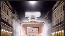 Кийра Найтли в една от най-силните реклами на Chanel