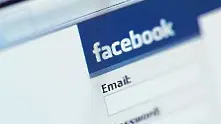 Нечувано: Работодатели искат Facebook паролите на кандидати за работа
