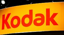 Kodak продаде бизнеса си за онлайн фото услуги