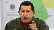 Уго Чавес заплаши да национализира частните банки и предприятия във Венецуела   