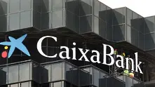 Сделка по сливане създаде най-голямата испанска банка 