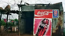 Развиващите се пазари вдигнаха печалбата на Coca-Cola