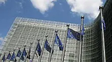 ЕК поиска увеличение и въвеждане на минимална работна заплата навсякъде в ЕС   