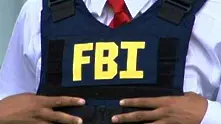 ФБР обяви списъка си с най-издирваните престъпници