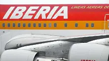 Стачка приземи 120 самолета на Иберия