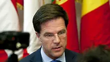 Холандското правителство подаде оставка