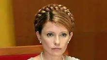 Снимки показват, че Тимошенко е била бита в затвора