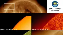 Близо 7 часа Венера прекосяваше Слънцето (фоторепортаж)