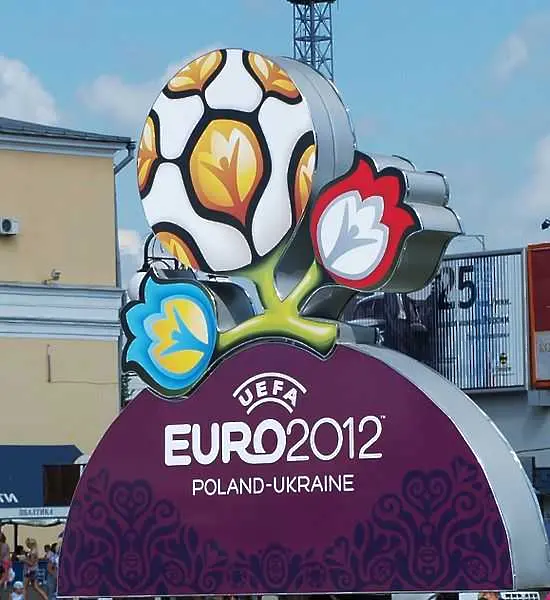 Стадионите на Евро 2012