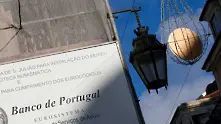 Португалия ще влее над 6 млрд. евро в три банки
