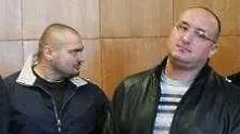Обвиниха братя Галеви в пране на 35 млн. лв.